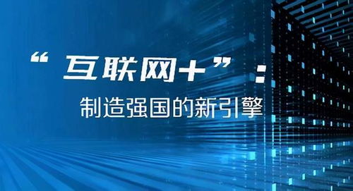 2024年澳门开奖记录|科学释义解释落实