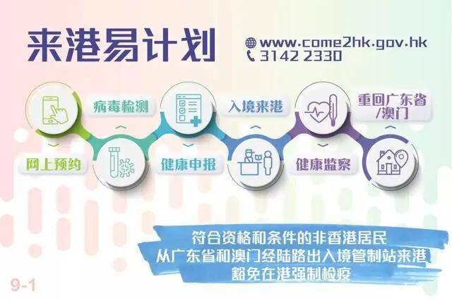 2024-2025澳门一码一肖100准吗 |联通解释解析落实