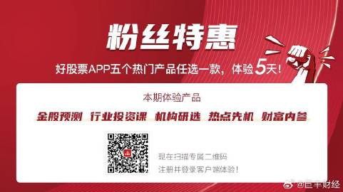 2024-2025一肖一码100-准资料|电信讲解解释释义