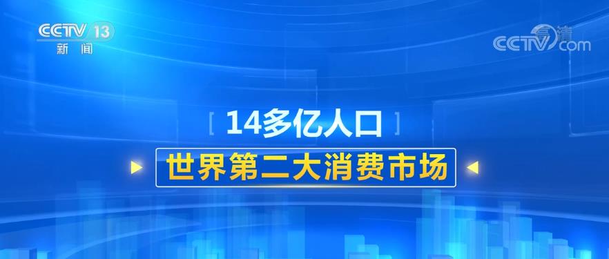 最新新闻文字版，科技、社会与经济的融合进展