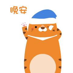 热点 第16页