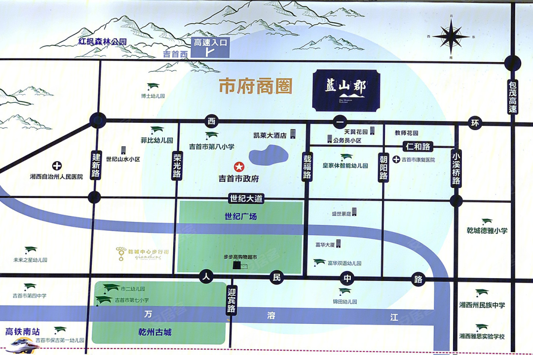 通辽蓝山郡最新房价动态分析